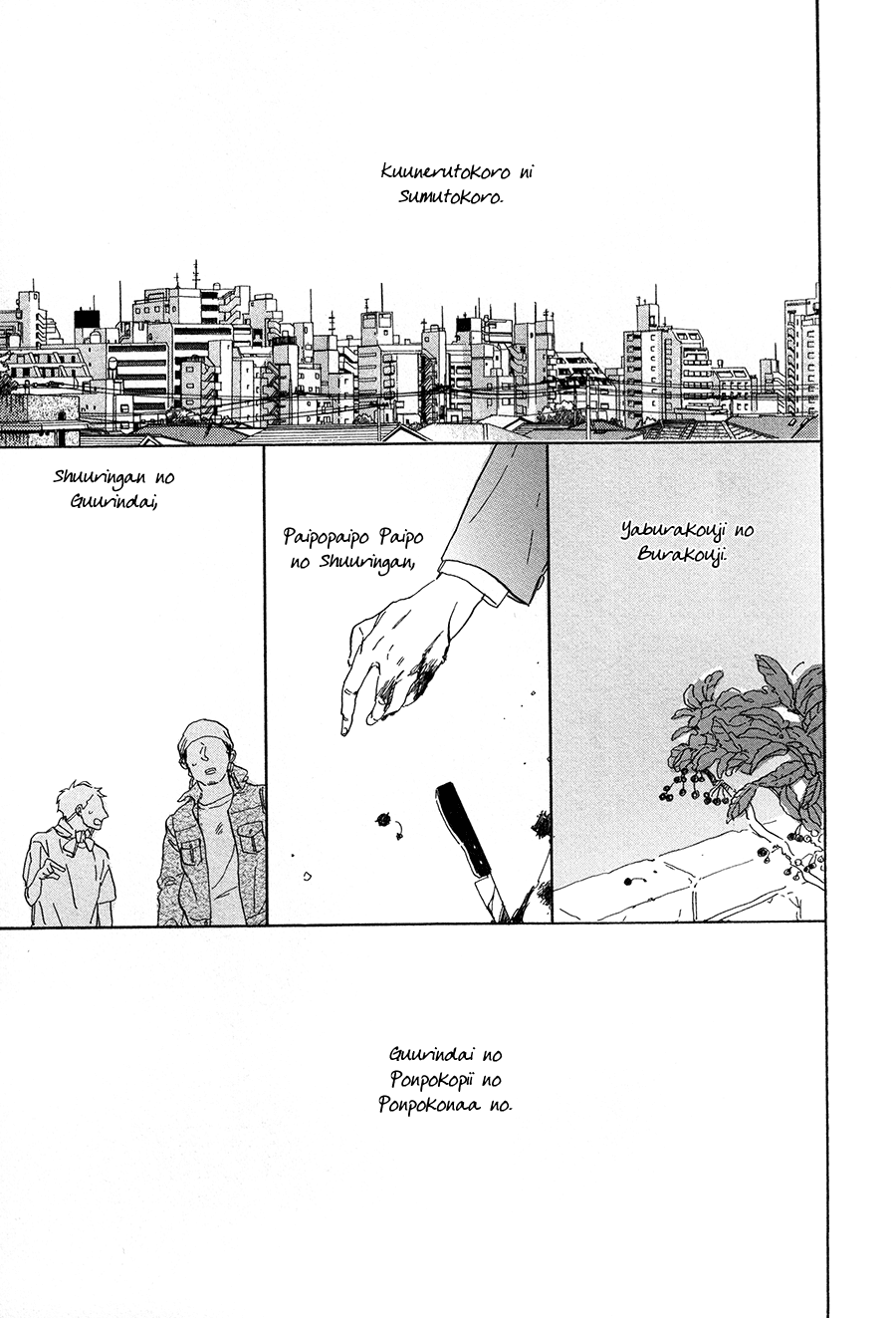 Nennen Saisai Chapter 4 page 28 - Chapter 4: Uprooted Flower ch3