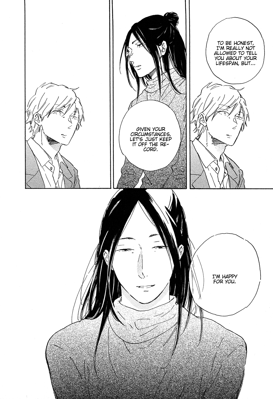 Nennen Saisai Chapter 4 page 3 - Chapter 4: Uprooted Flower ch3
