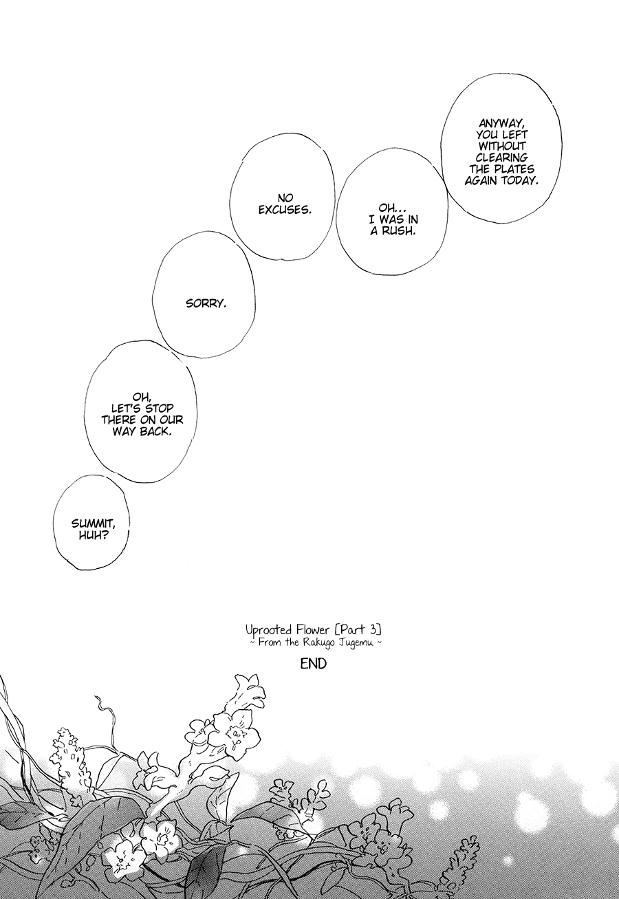 Nennen Saisai Chapter 4 page 34 - Chapter 4: Uprooted Flower ch3