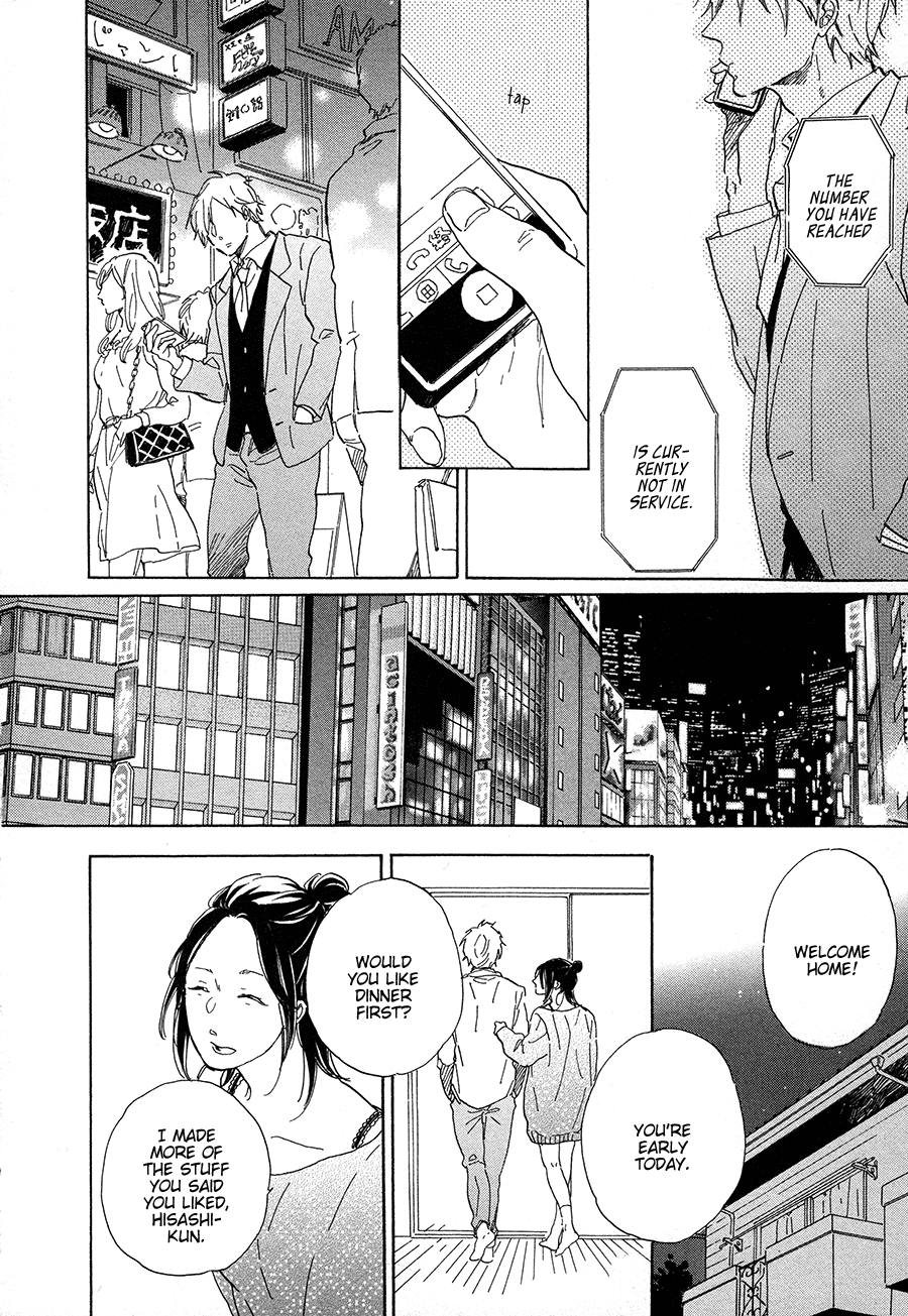 Nennen Saisai Chapter 4 page 5 - Chapter 4: Uprooted Flower ch3