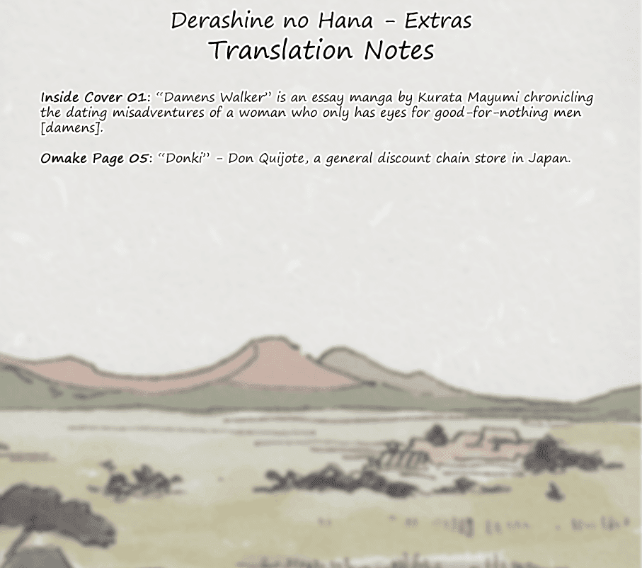 Nennen Saisai Chapter 5.5 page 14 - Chapter 5.5: Uprooted Flower Extra