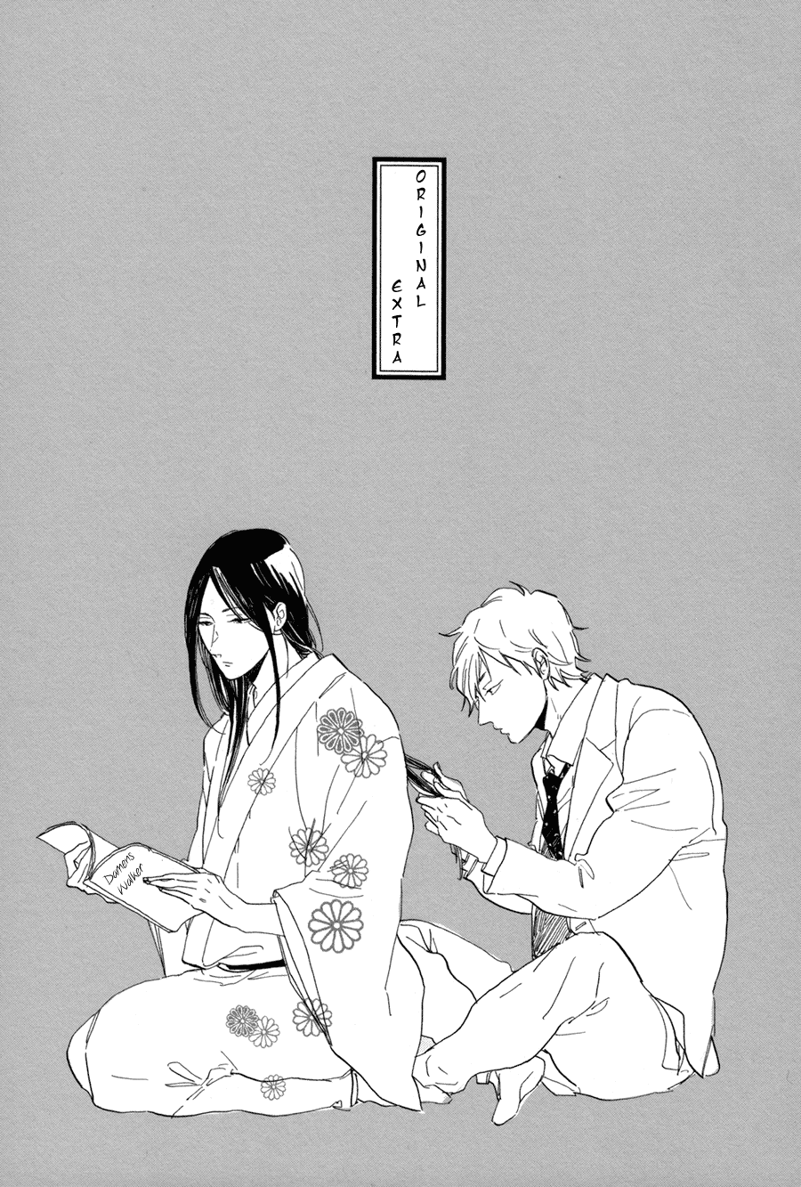 Nennen Saisai Chapter 5.5 page 9 - Chapter 5.5: Uprooted Flower Extra