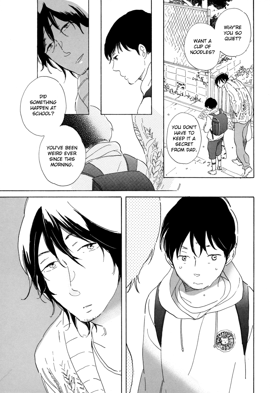 Nennen Saisai Chapter 5 page 11 - Chapter 5: The Komukai Household's Circumstances