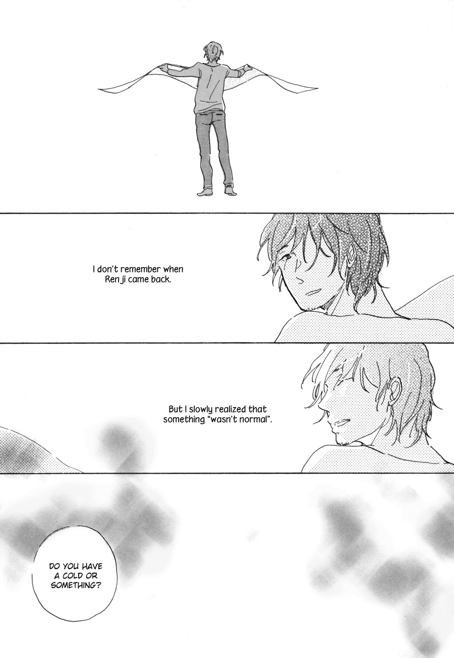 Nennen Saisai Chapter 5 page 15 - Chapter 5: The Komukai Household's Circumstances
