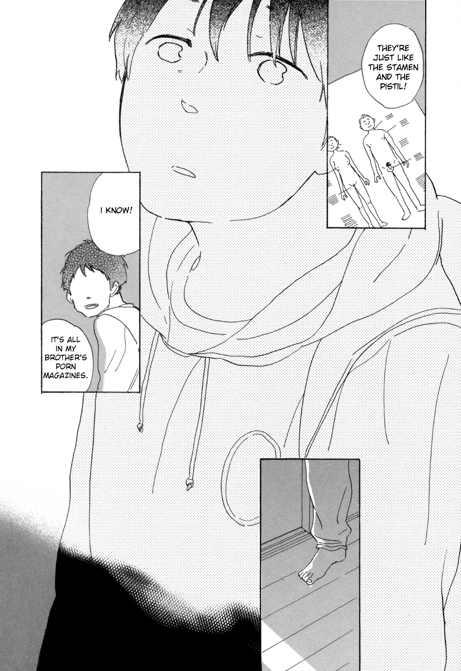 Nennen Saisai Chapter 5 page 17 - Chapter 5: The Komukai Household's Circumstances