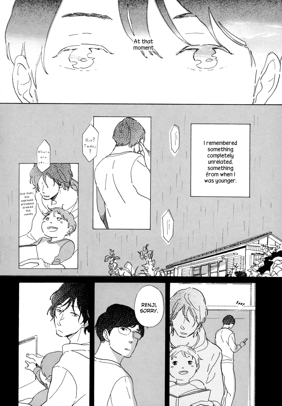 Nennen Saisai Chapter 5 page 8 - Chapter 5: The Komukai Household's Circumstances