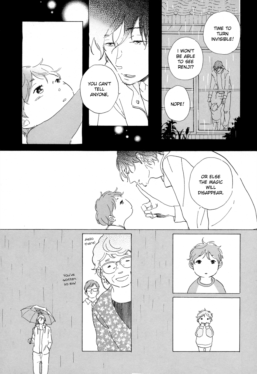 Nennen Saisai Chapter 5 page 9 - Chapter 5: The Komukai Household's Circumstances