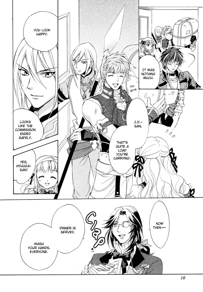 Neo Angelique Chapter 1 page 12 - Chapter 1