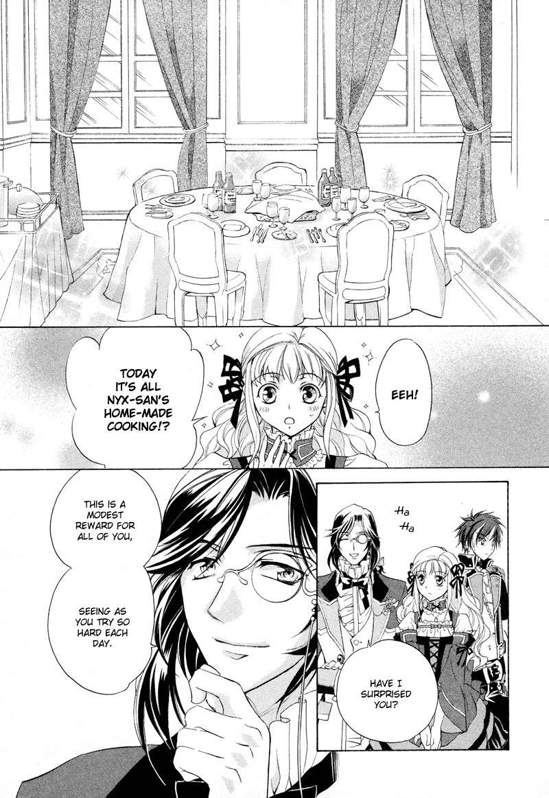 Neo Angelique Chapter 1 page 13 - Chapter 1