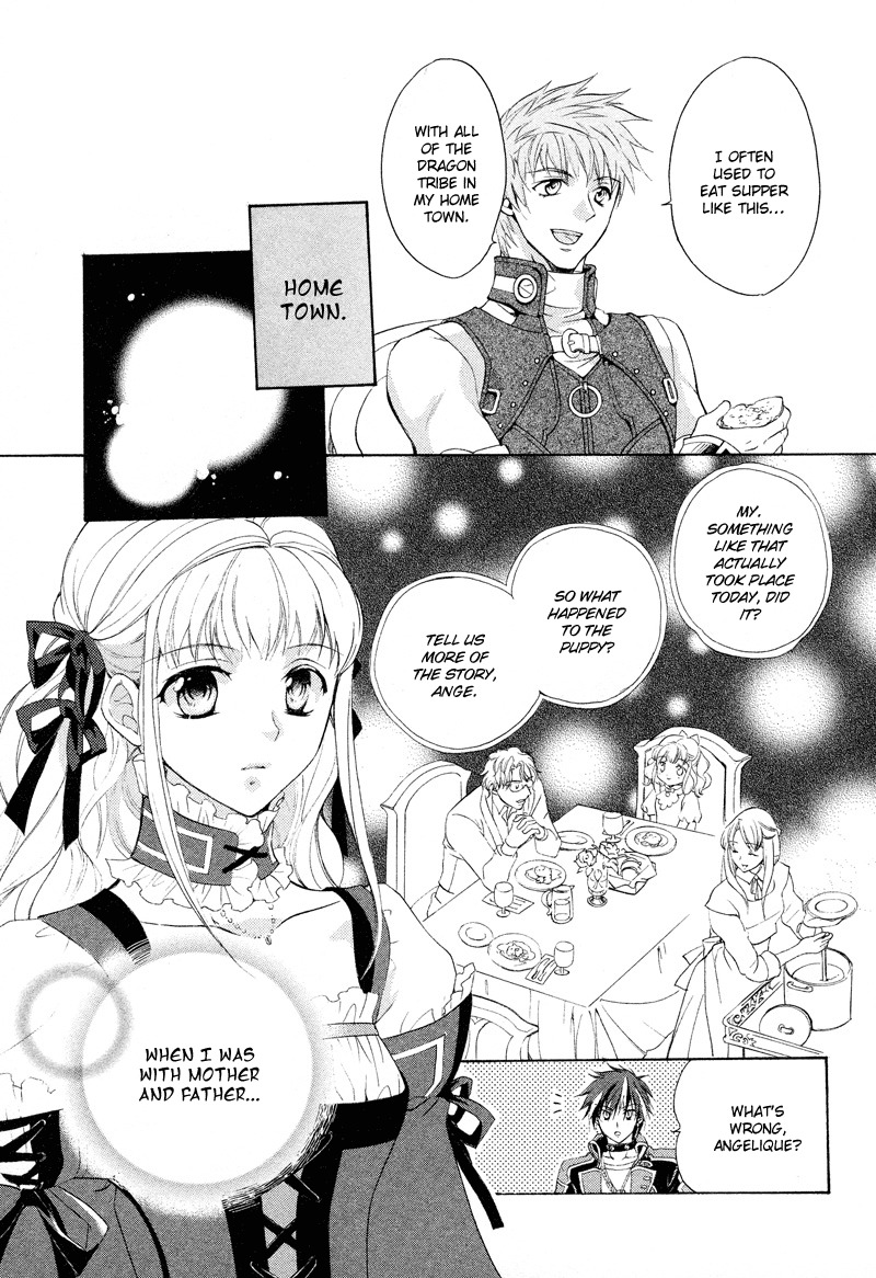 Neo Angelique Chapter 1 page 15 - Chapter 1