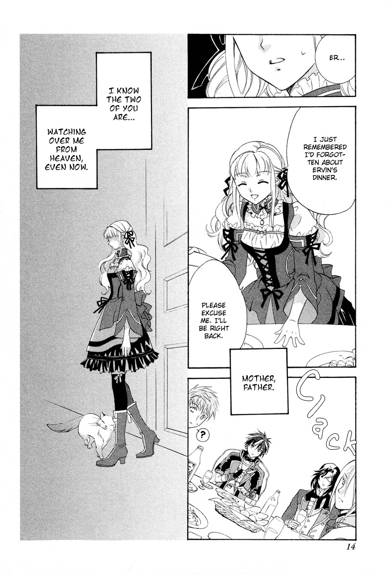 Neo Angelique Chapter 1 page 16 - Chapter 1
