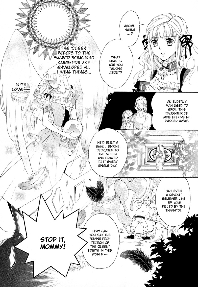 Neo Angelique Chapter 1 page 19 - Chapter 1