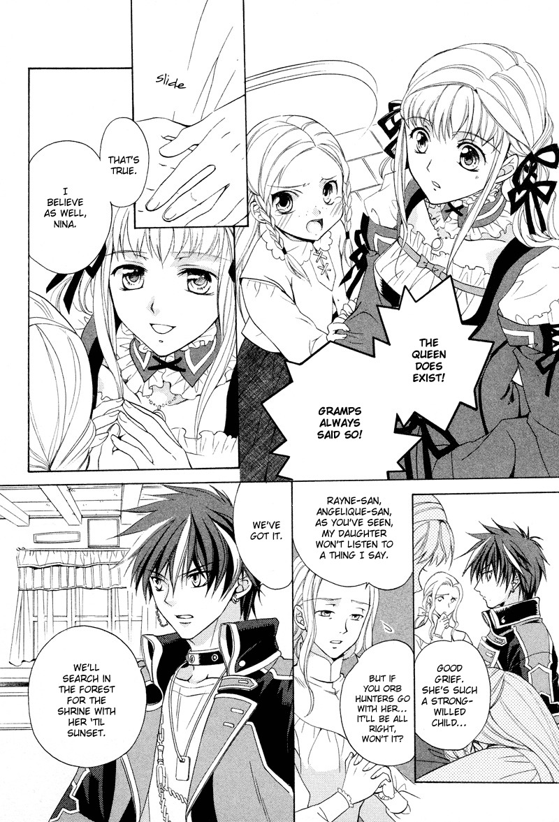 Neo Angelique Chapter 1 page 20 - Chapter 1