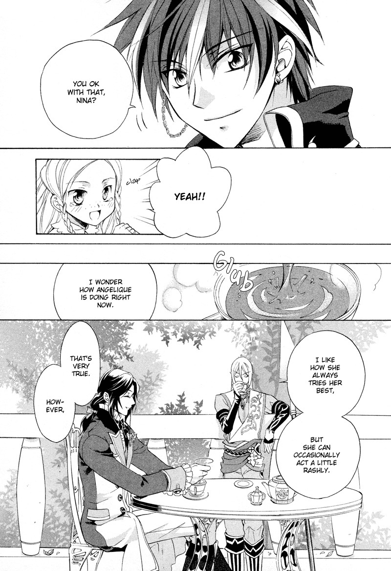 Neo Angelique Chapter 1 page 21 - Chapter 1