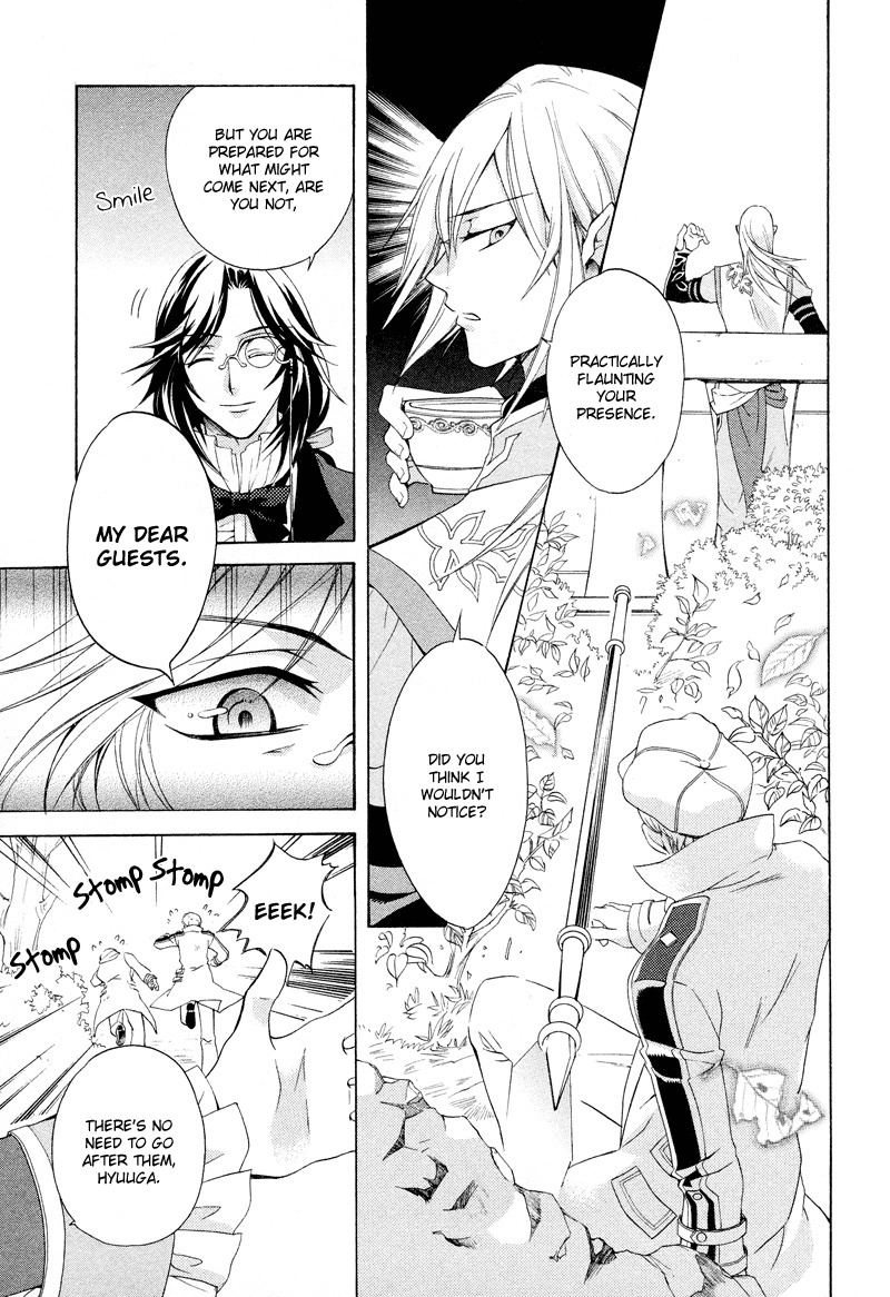 Neo Angelique Chapter 1 page 23 - Chapter 1