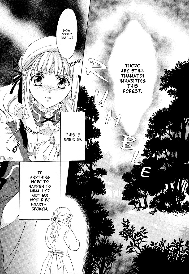 Neo Angelique Chapter 1 page 26 - Chapter 1