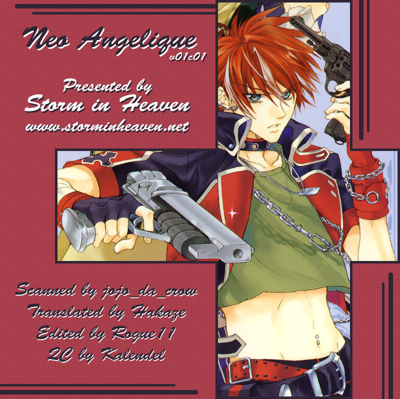 Neo Angelique Chapter 1 page 3 - Chapter 1