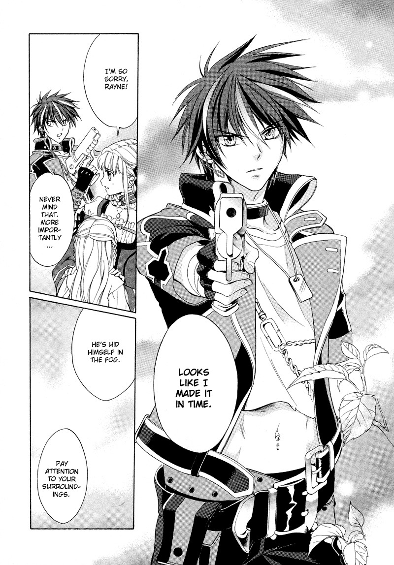 Neo Angelique Chapter 1 page 35 - Chapter 1
