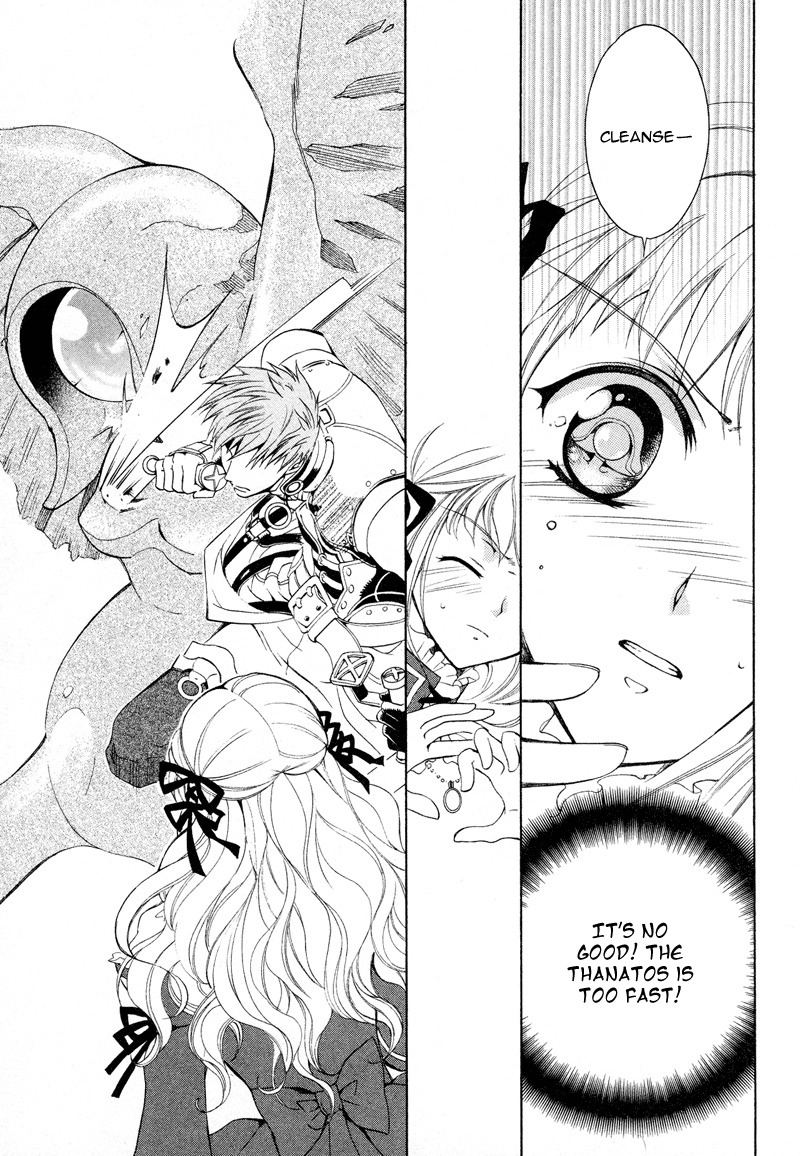Neo Angelique Chapter 1 page 37 - Chapter 1