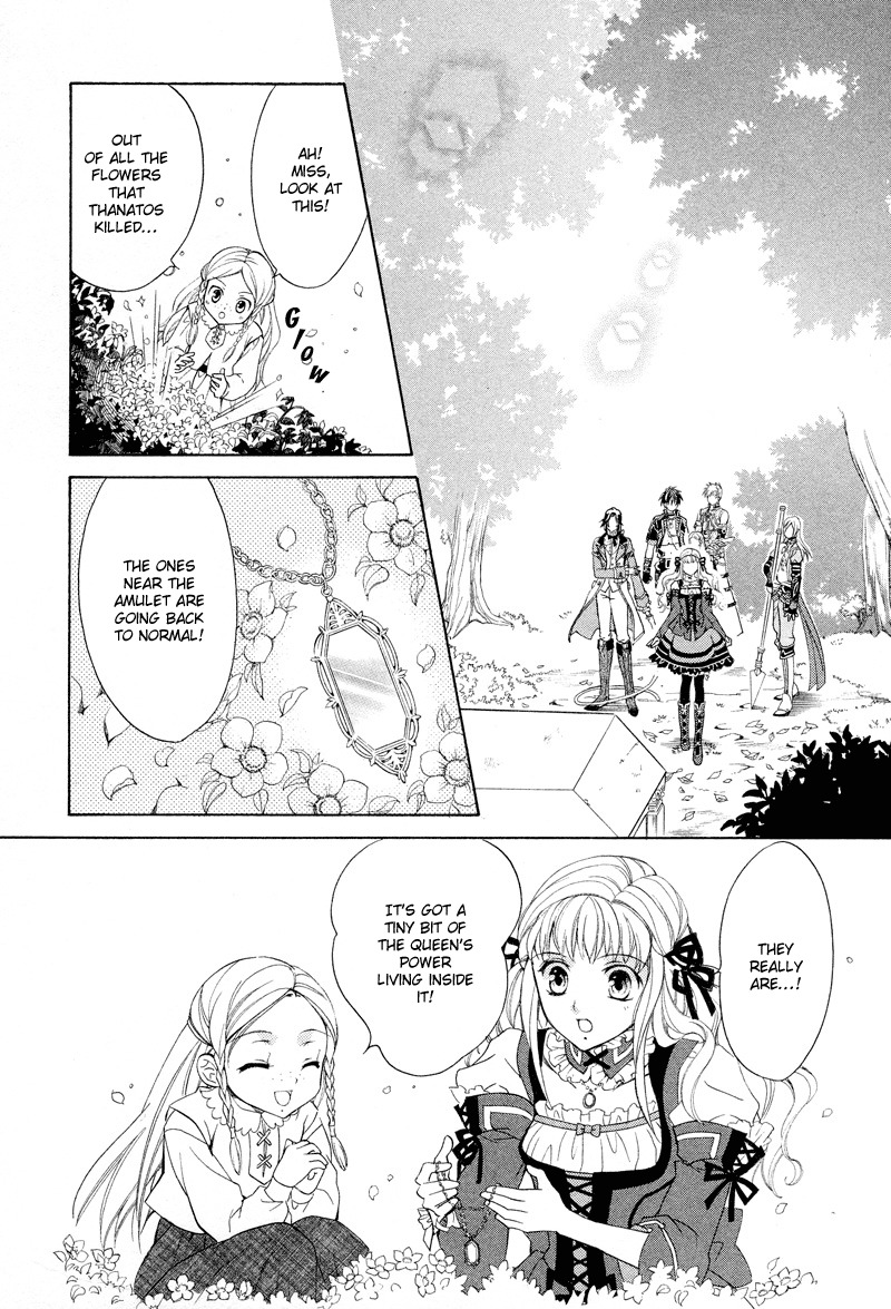 Neo Angelique Chapter 1 page 42 - Chapter 1