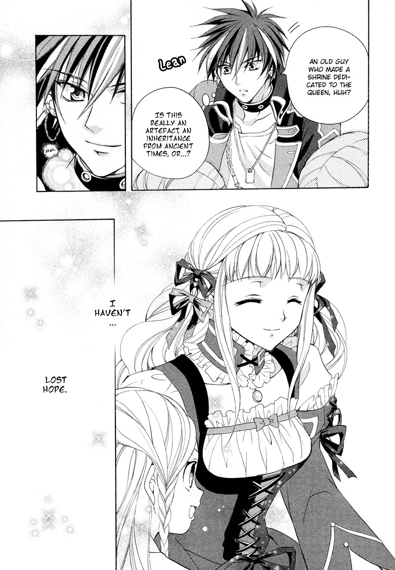 Neo Angelique Chapter 1 page 43 - Chapter 1