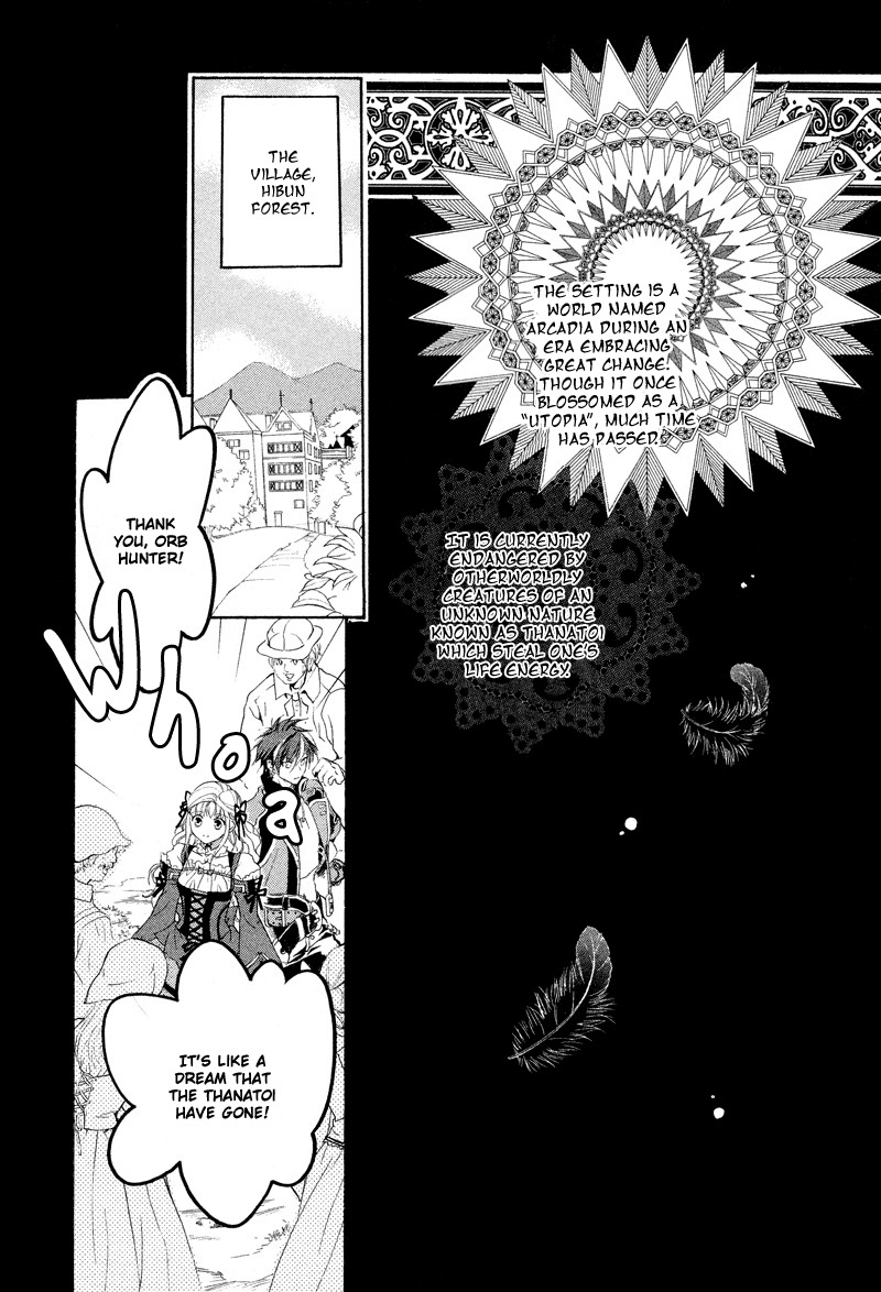 Neo Angelique Chapter 1 page 7 - Chapter 1