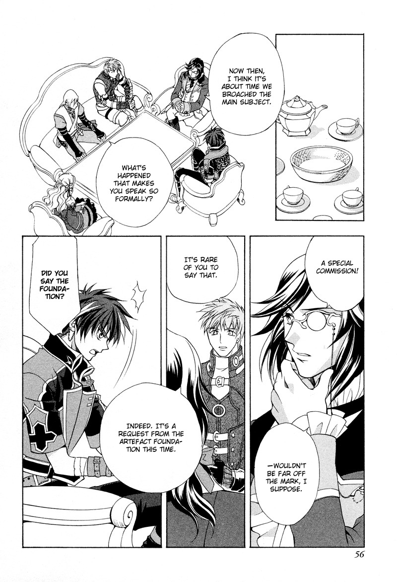Neo Angelique Chapter 2 page 12 - Chapter 2