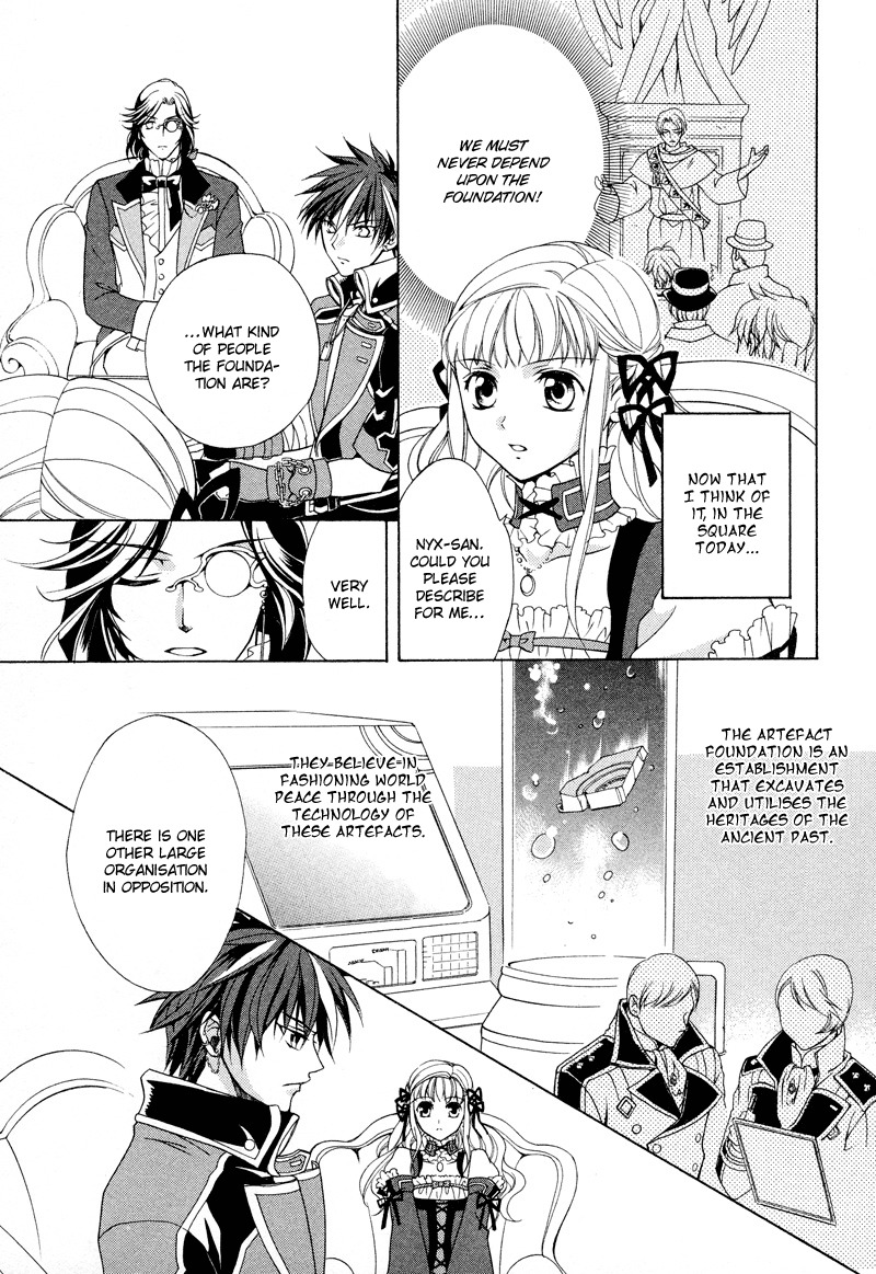 Neo Angelique Chapter 2 page 13 - Chapter 2