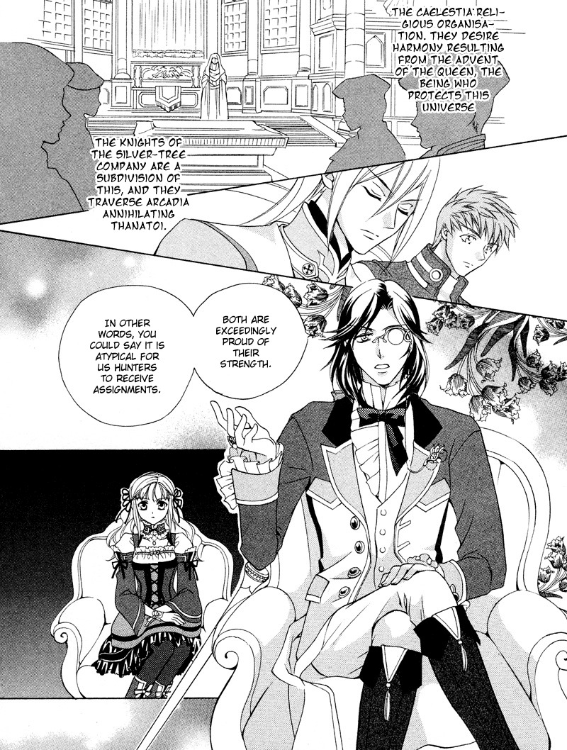 Neo Angelique Chapter 2 page 14 - Chapter 2