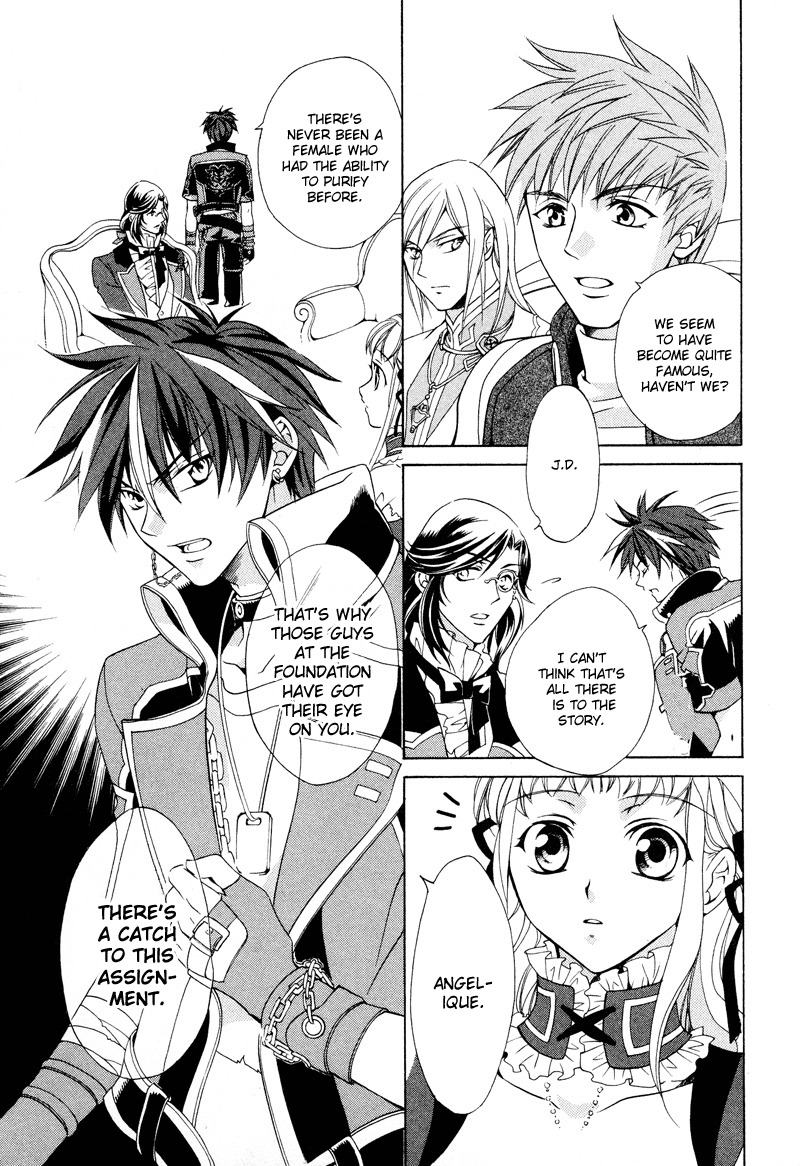 Neo Angelique Chapter 2 page 15 - Chapter 2