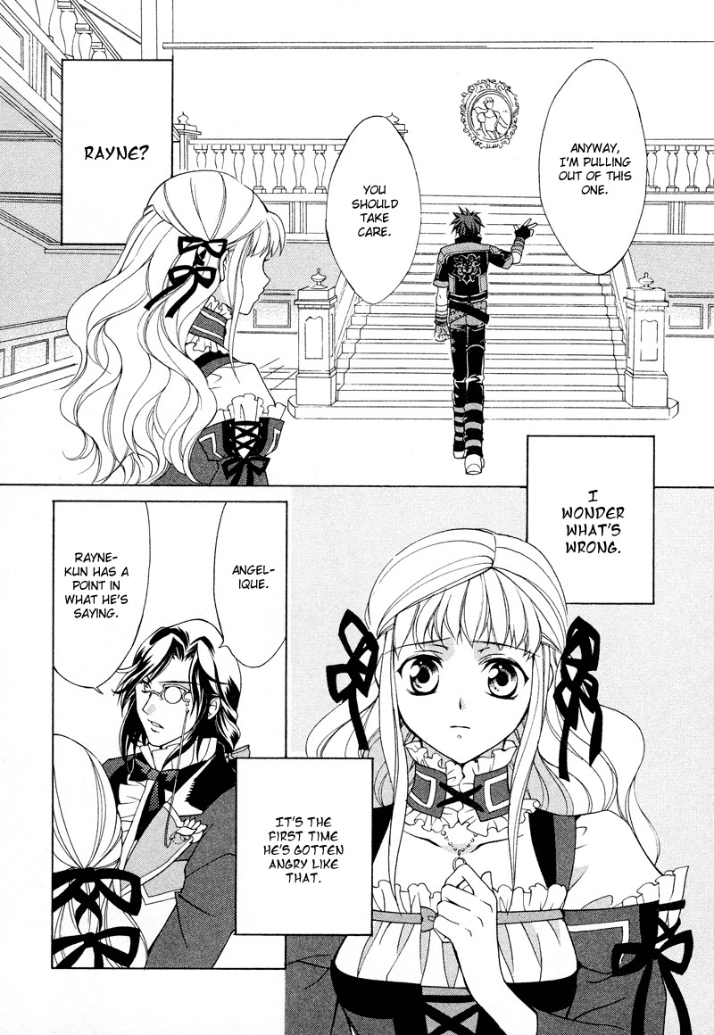 Neo Angelique Chapter 2 page 16 - Chapter 2