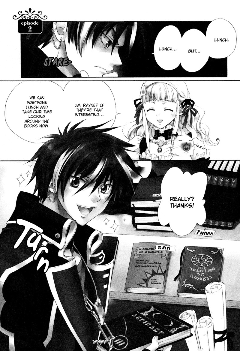 Neo Angelique Chapter 2 page 2 - Chapter 2