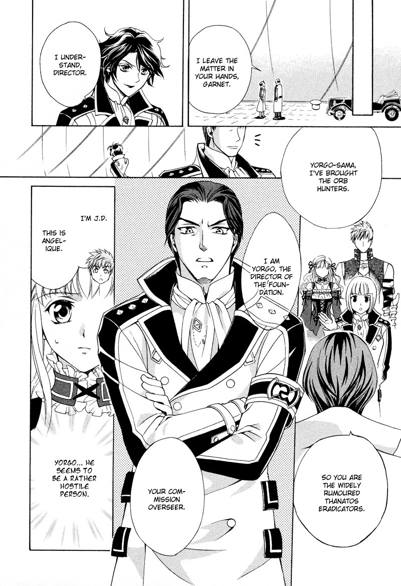 Neo Angelique Chapter 2 page 20 - Chapter 2