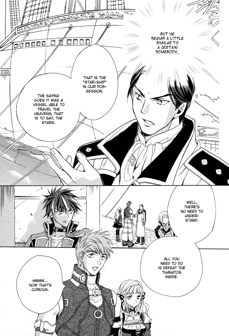 Neo Angelique Chapter 2 page 21 - Chapter 2
