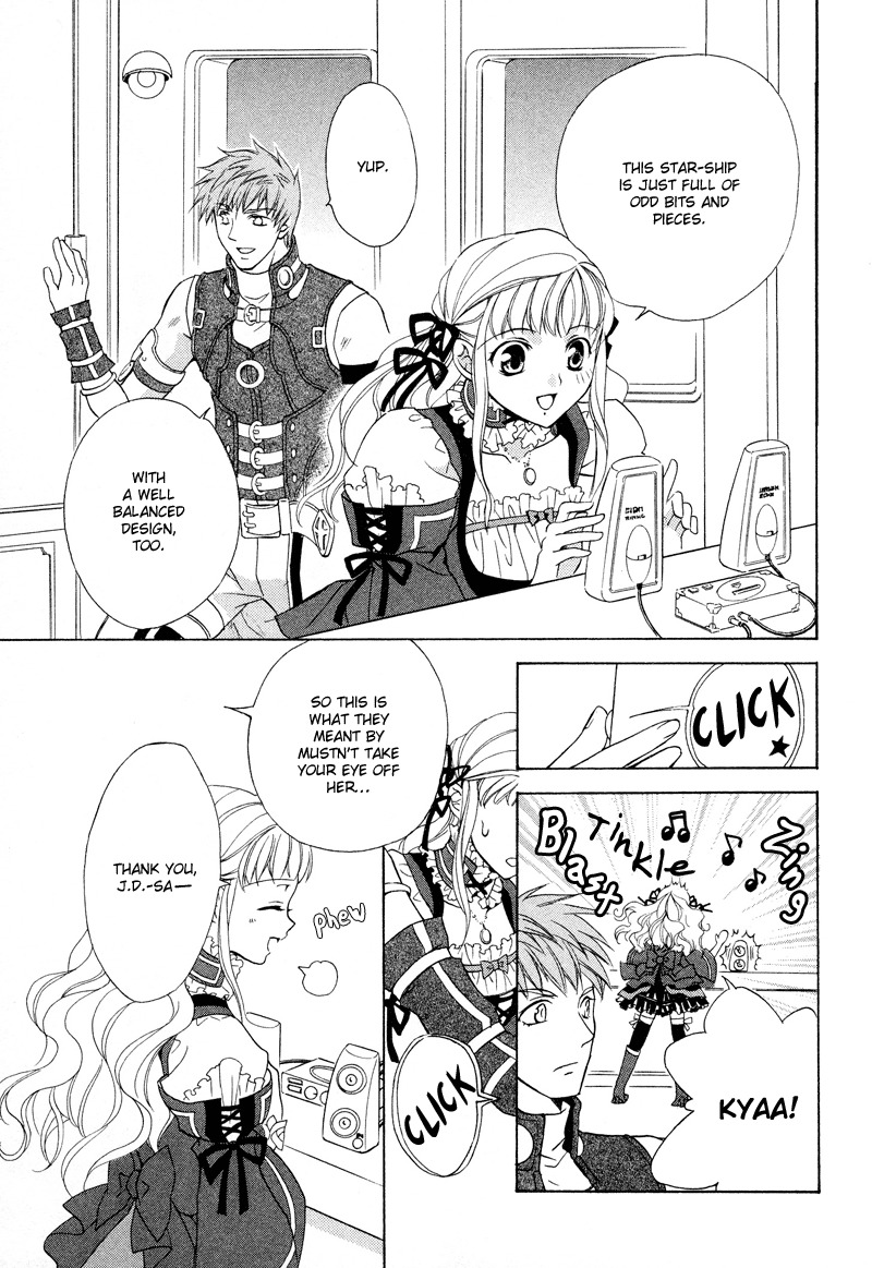 Neo Angelique Chapter 2 page 27 - Chapter 2