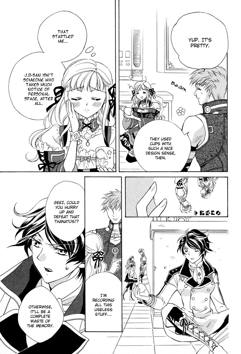 Neo Angelique Chapter 2 page 29 - Chapter 2
