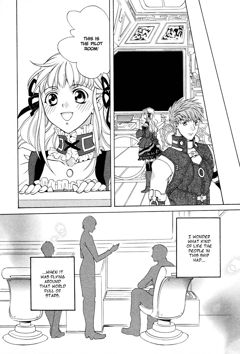 Neo Angelique Chapter 2 page 30 - Chapter 2