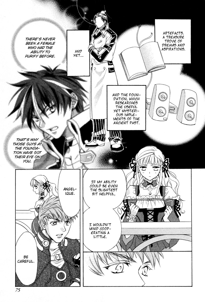Neo Angelique Chapter 2 page 31 - Chapter 2