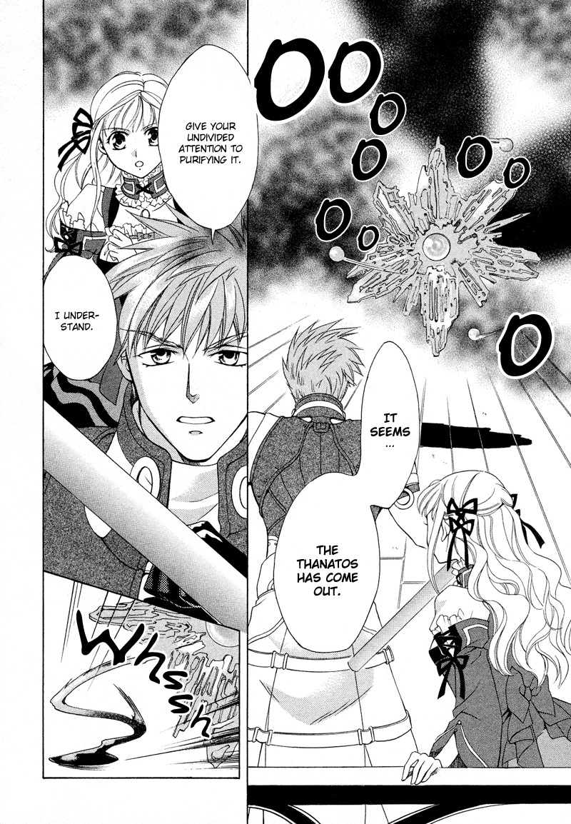 Neo Angelique Chapter 2 page 32 - Chapter 2