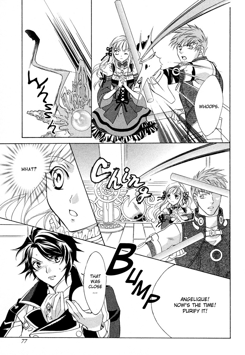 Neo Angelique Chapter 2 page 33 - Chapter 2