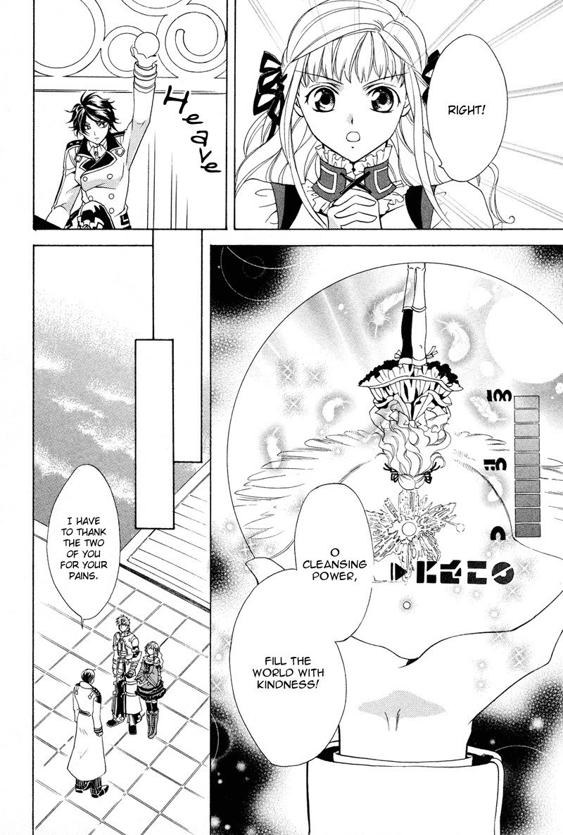 Neo Angelique Chapter 2 page 34 - Chapter 2