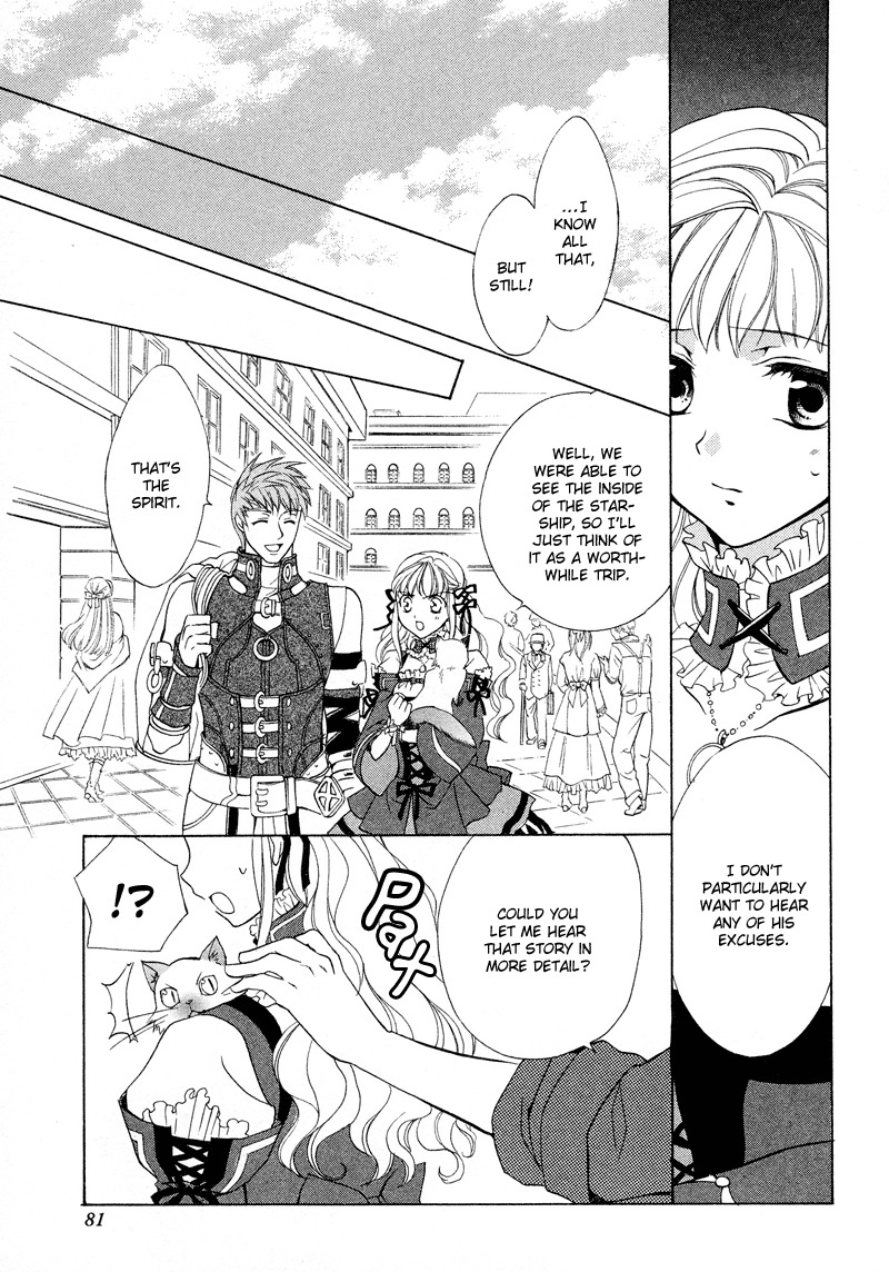 Neo Angelique Chapter 2 page 37 - Chapter 2