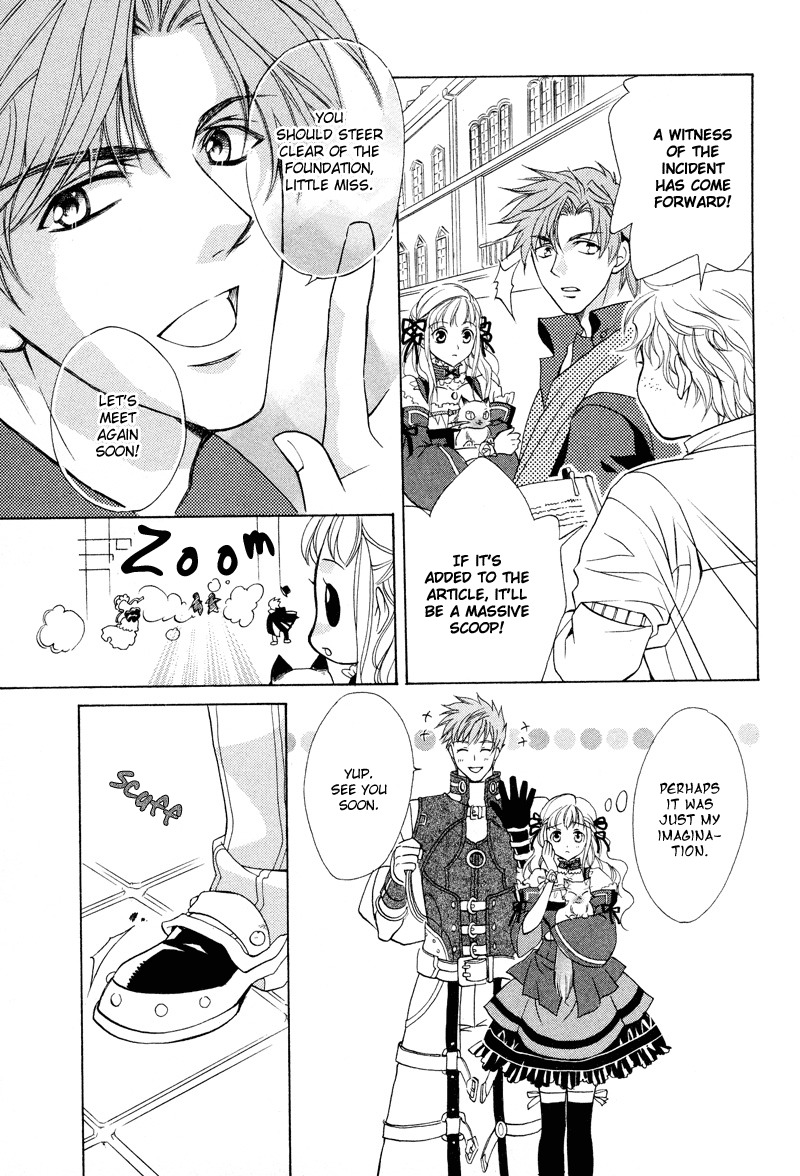 Neo Angelique Chapter 2 page 39 - Chapter 2