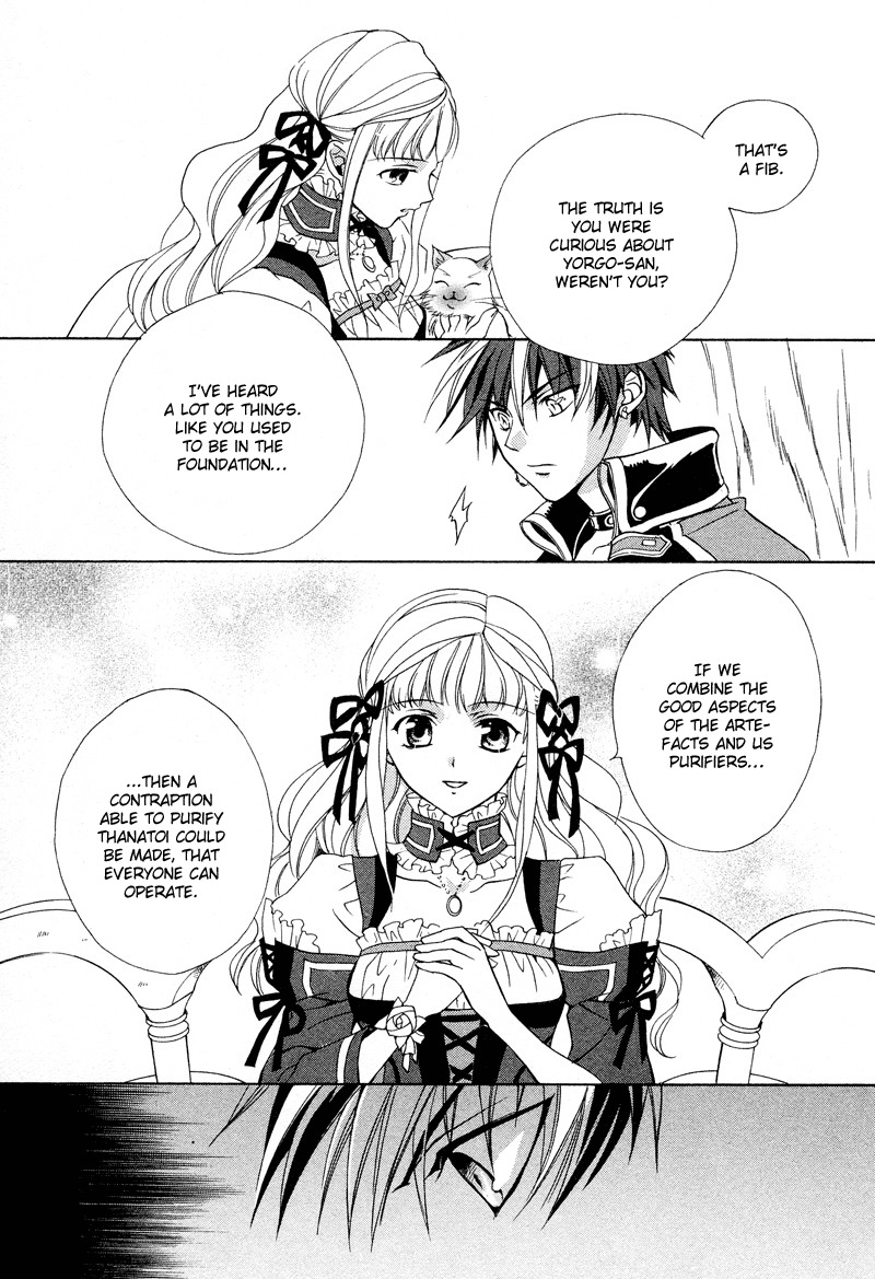 Neo Angelique Chapter 2 page 41 - Chapter 2
