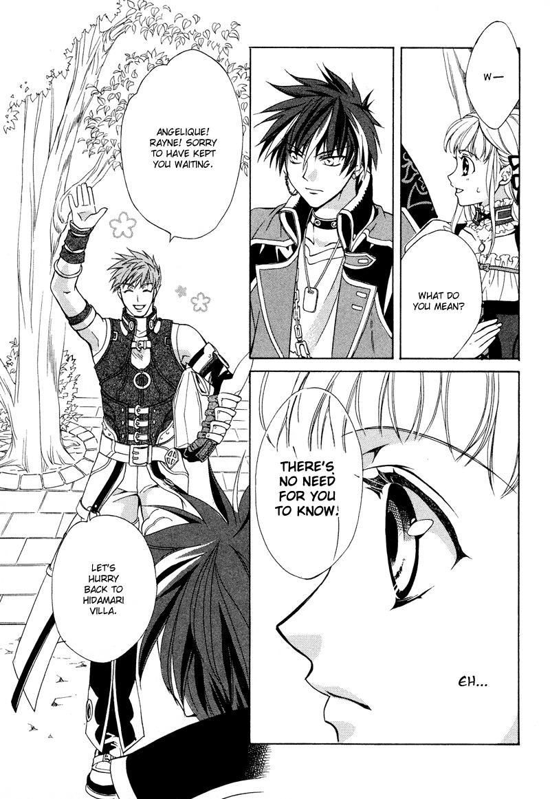 Neo Angelique Chapter 2 page 43 - Chapter 2