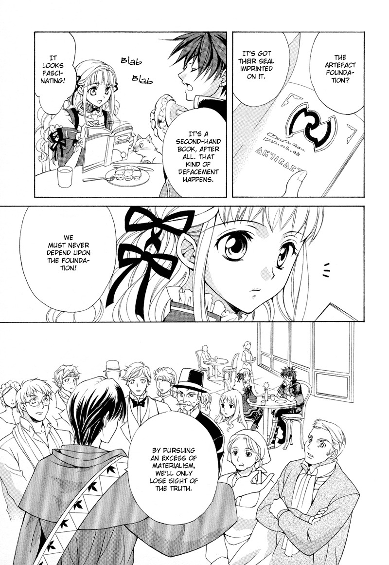 Neo Angelique Chapter 2 page 7 - Chapter 2