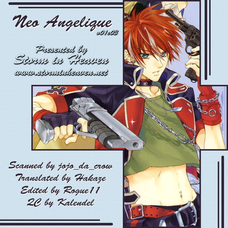 Neo Angelique Chapter 3 page 1 - Chapter 3
