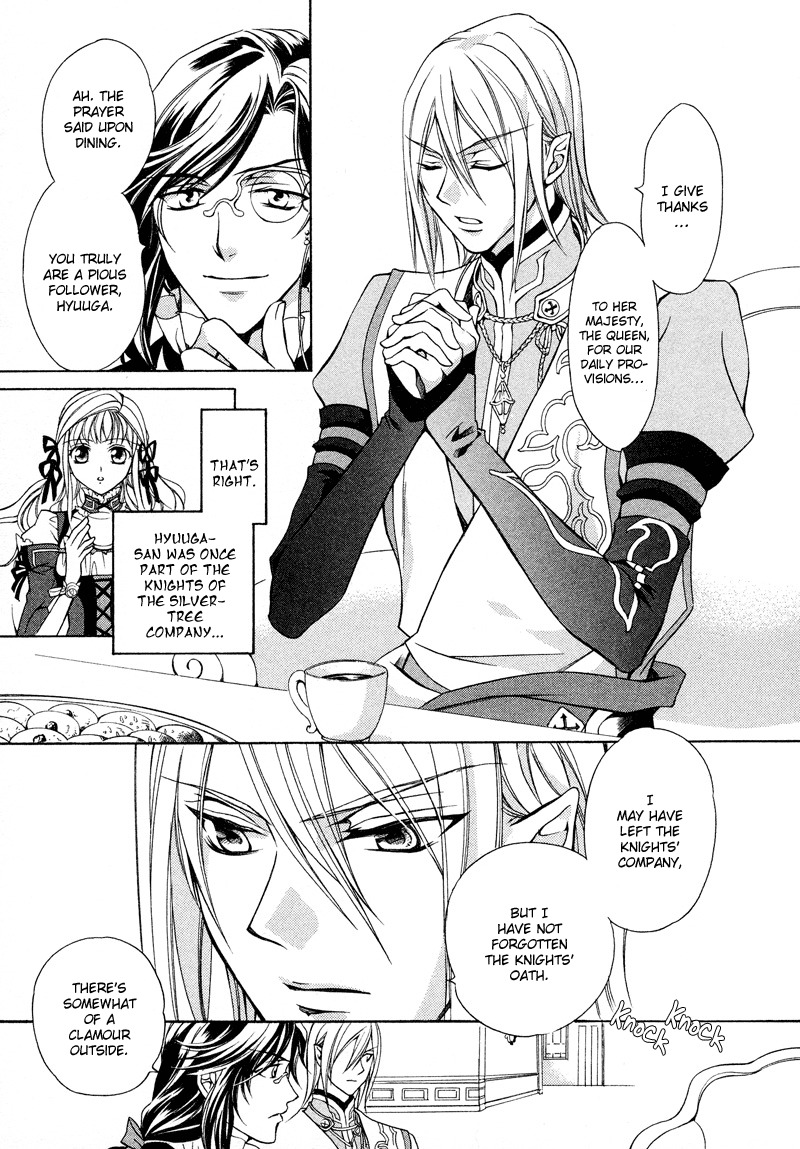 Neo Angelique Chapter 3 page 10 - Chapter 3