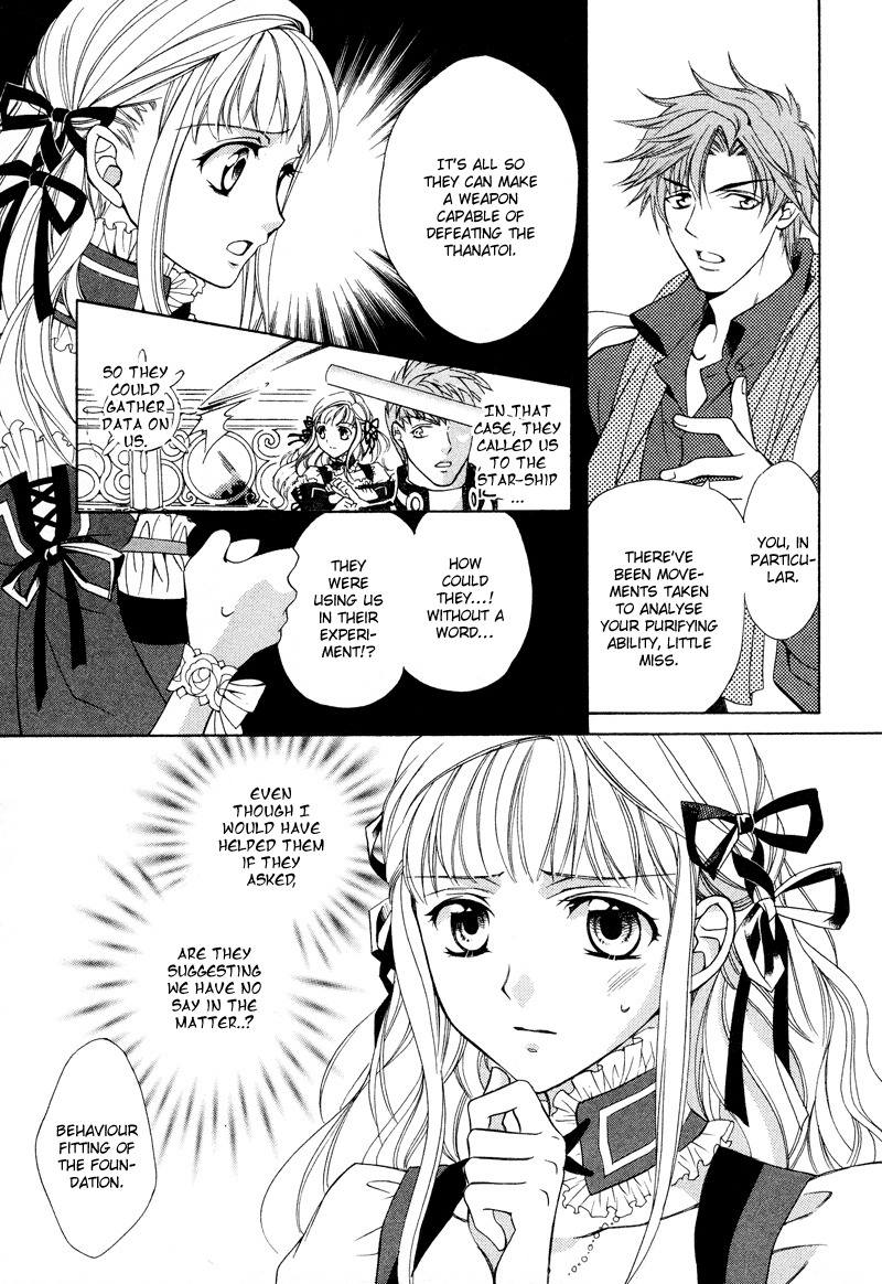 Neo Angelique Chapter 3 page 12 - Chapter 3