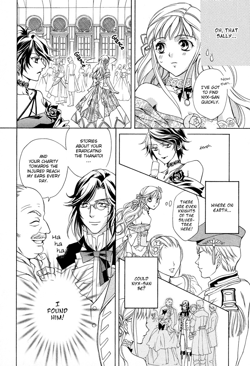 Neo Angelique Chapter 3 page 21 - Chapter 3